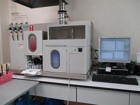 Atomic absorption spectrophotometer