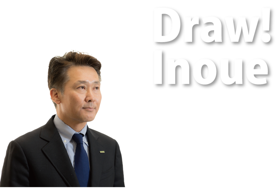 Draw! Inoue　Message